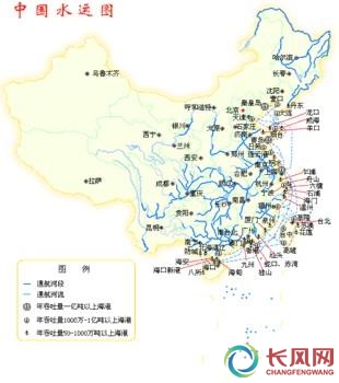 中国水路运输线路图