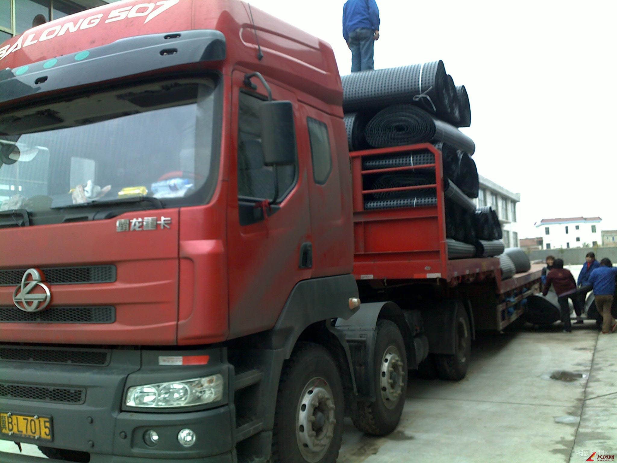 集装箱运输半挂车.